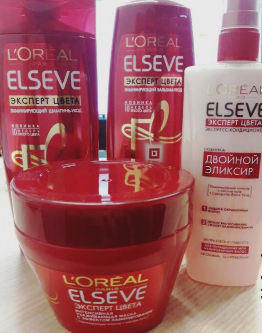 Эльсев фото. Elseve шампунь красный. Loreal Elseve крем для волос. Шампунь для волос лореаль Эльсев. Эльсев шампунь эксперт цвета.