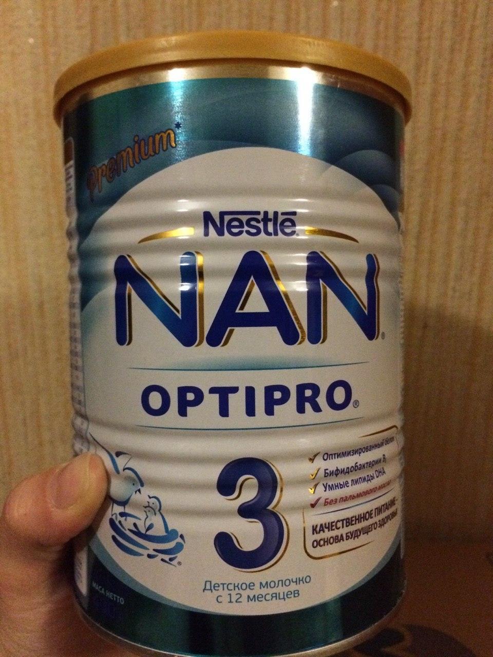 Нан 3 с какого возраста. Nan Optipro 3. Nestle nan 3. Кисломолочная смесь нан 3. Смесь нан 3д.