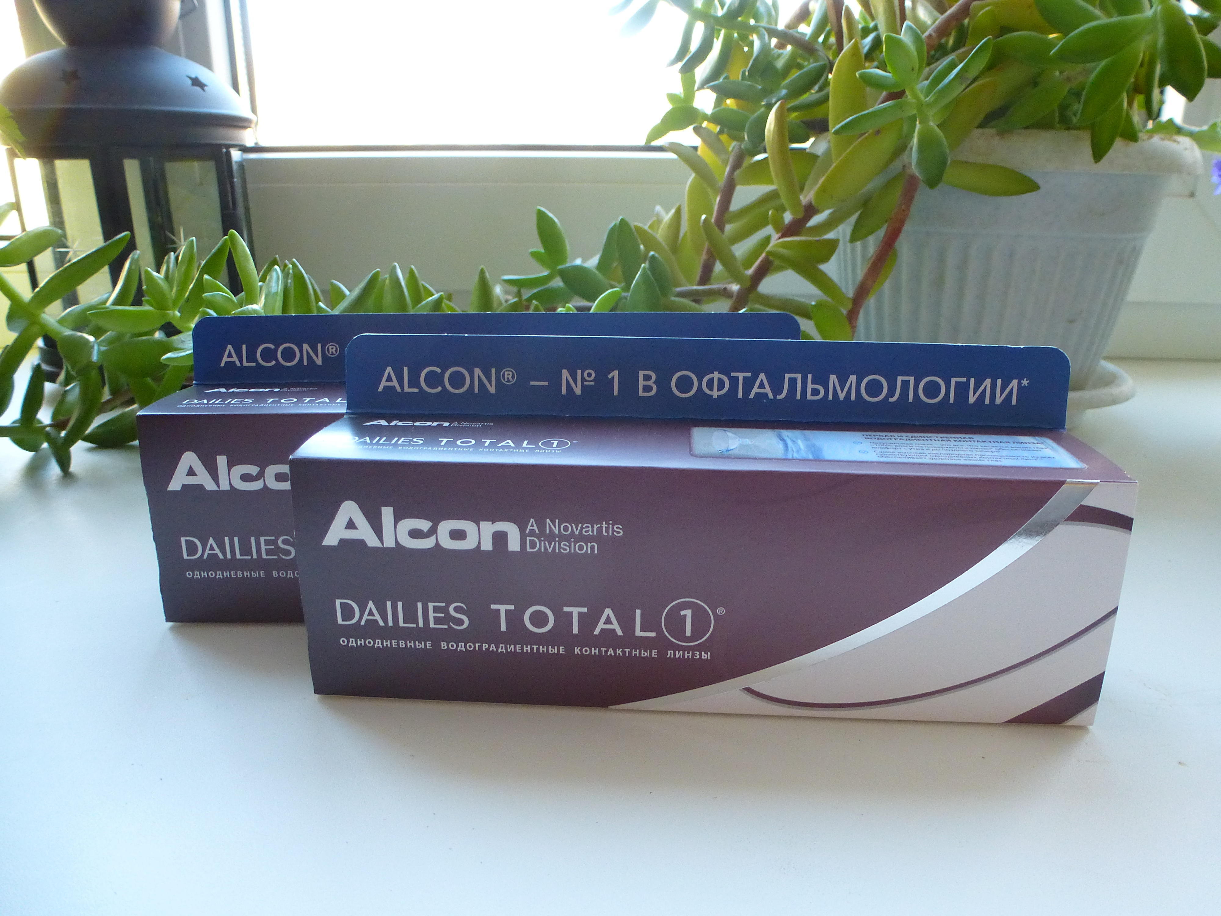 Линзы отзывы врачей. Линзы Алкон однодневные. Линзы однодневные черная упаковка. Линзы Alcon однодневные Precision. Alcon Dailies total 1.