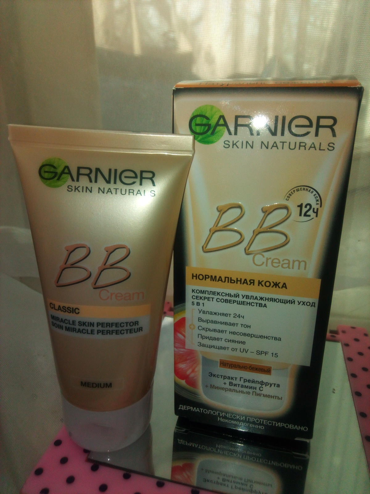 Увлажняющие бб крема. Garnier тональный крем BB. Garnier BB крем увлажняющий. Гарньер секрет совершенства. BB крем гарньер 5 в 1.