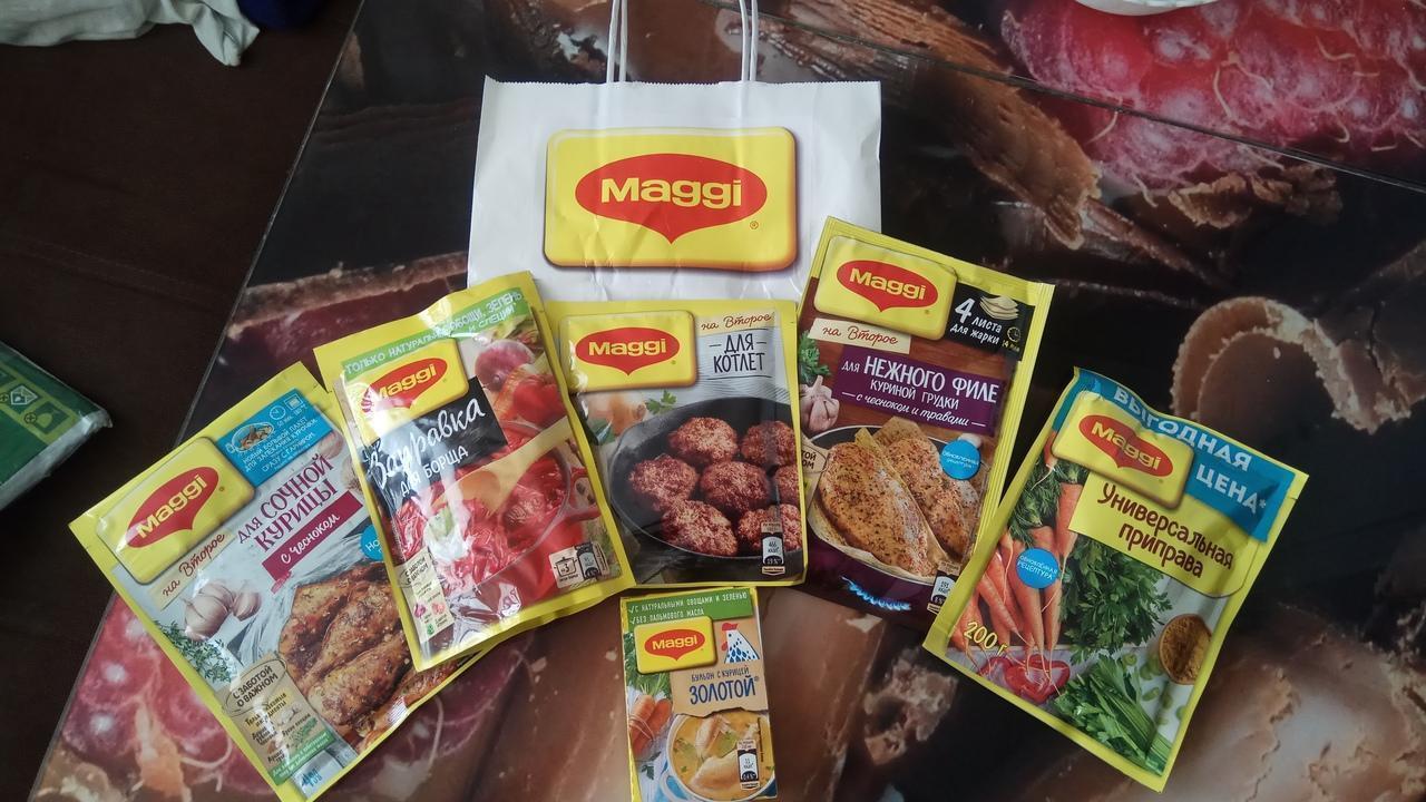 Приправы Maggi - незаменимые помощники хозяйки на кухне